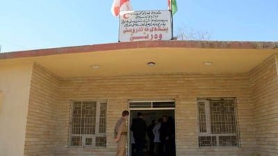 وه‌رتێ داوای نه‌خۆشخانه‌ی 24 كاتژمێری ده‌كات