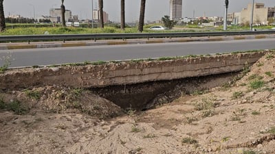 بەشێکی جووتسایدی بنەسڵاوە لە هەولێر نزیکە لە رۆچوون
