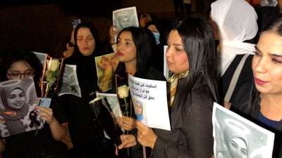 Protests in Erbil and Diyala intensify scrutiny over death of psychiatrist Ban Ziyad Tariq