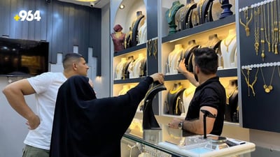 Gold market in Basra’s Al-Ashar sees revival ahead of wedding season