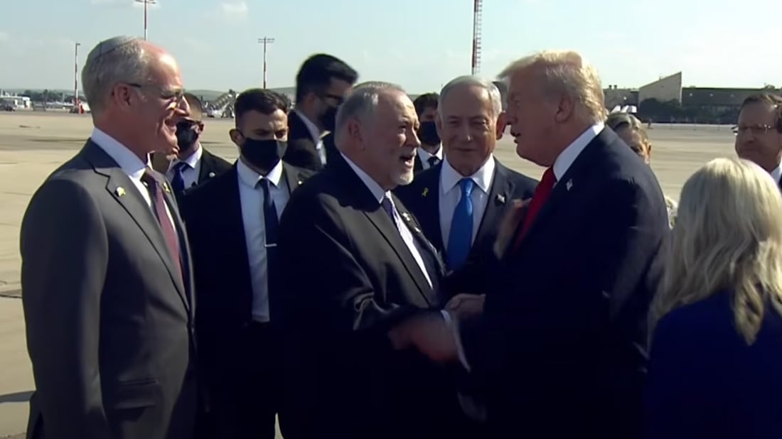 ترەمپ گەیشتە ئیسرائیل