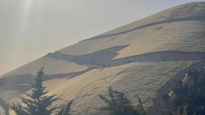 له‌ شاخى گۆیژه‌ شارەوانی خەریکی چییە؟