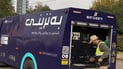 بەنزینخانە گەڕۆکەکانی هەولێر لەسەر شەقام نەمان