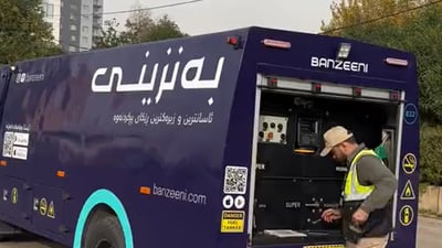 بەنزینخانە گەڕۆکەکانی هەولێر لەسەر شەقام نەمان