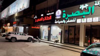 مسافرو العراق: لن نطير وسنذهب للهند براً .. سياحة بغداد: ...
