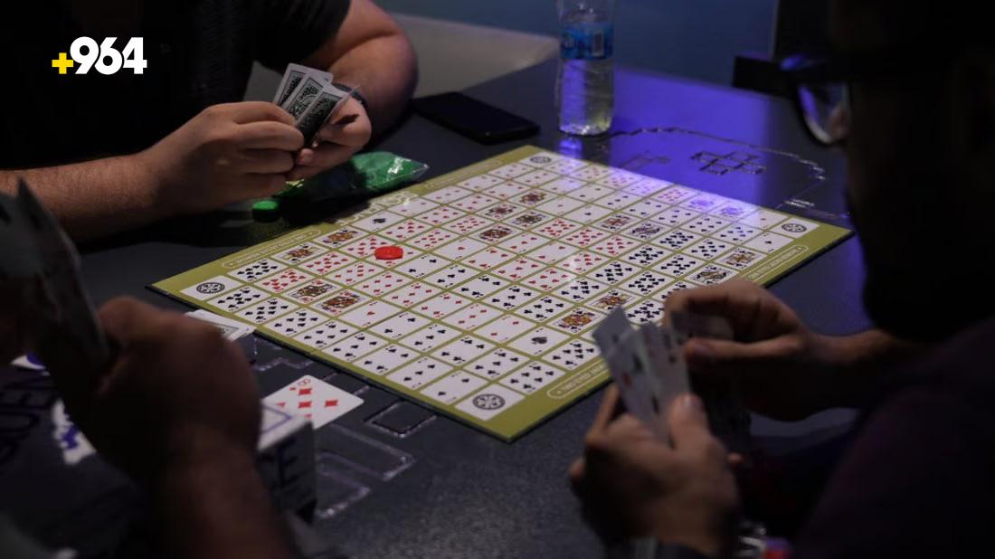 964mediaصورة من منصة (شبكة): 