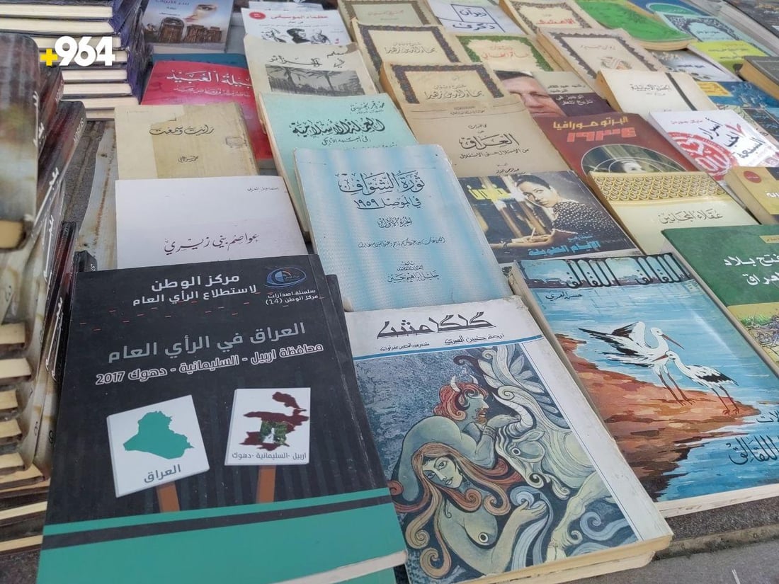 هذا وقت روايات التسلية في الموصل والقراء شاهدوا “تحدي الطالبات” (صور)