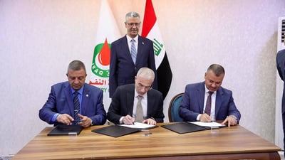 وزير النفط يرعى توقيع عقد حفر “كفري أ”.. “أول بئر استكشافي في المنطقة”