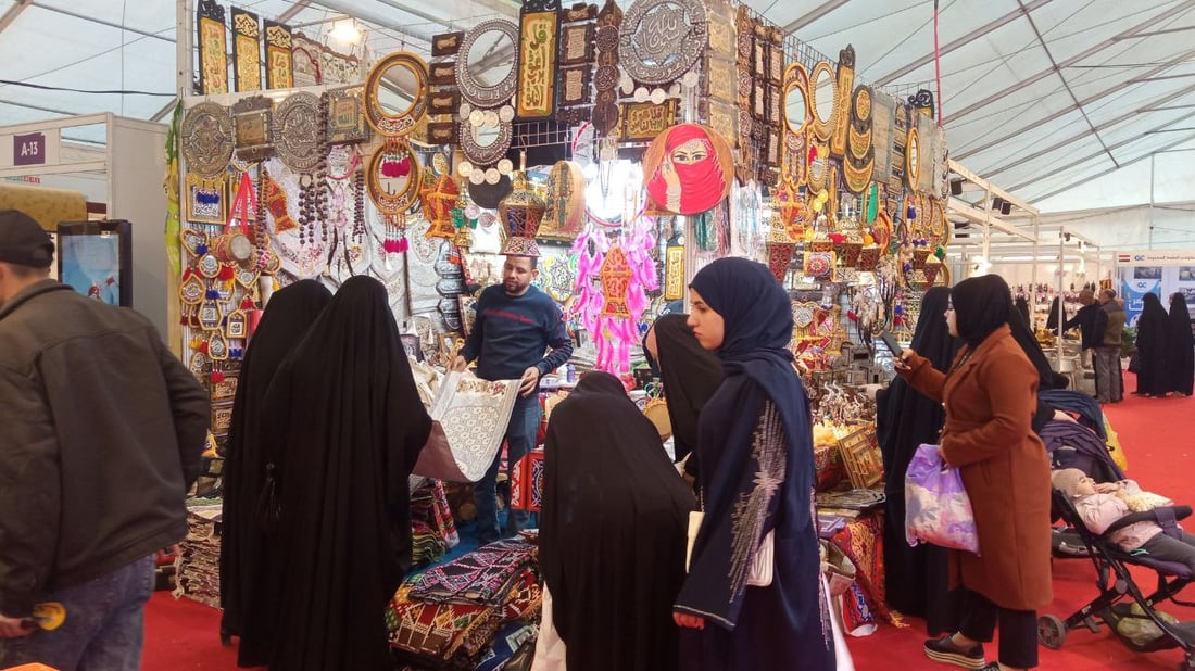 تسوّگ أغاتي.. بضائع الإمارات وسوريا وإيران ومصر في كربلاء (صور)