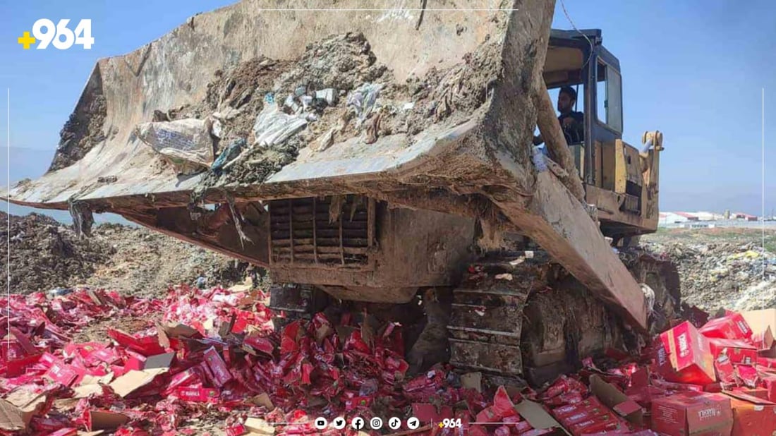 3200 کیلۆ توتنی نەخلە دەستی بەسەردا گیرا