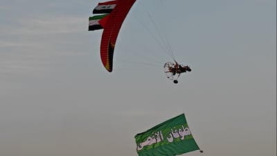 فيديو: تحليق في سماء بغداد تحيةً لفلسطين و”طوفان الأقصى”