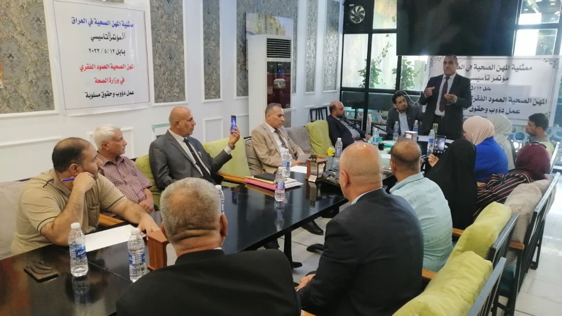النقابة لم تعالج التسكين.. ذوو المهن الصحية في بابل يشكلون ممثلية بديلة