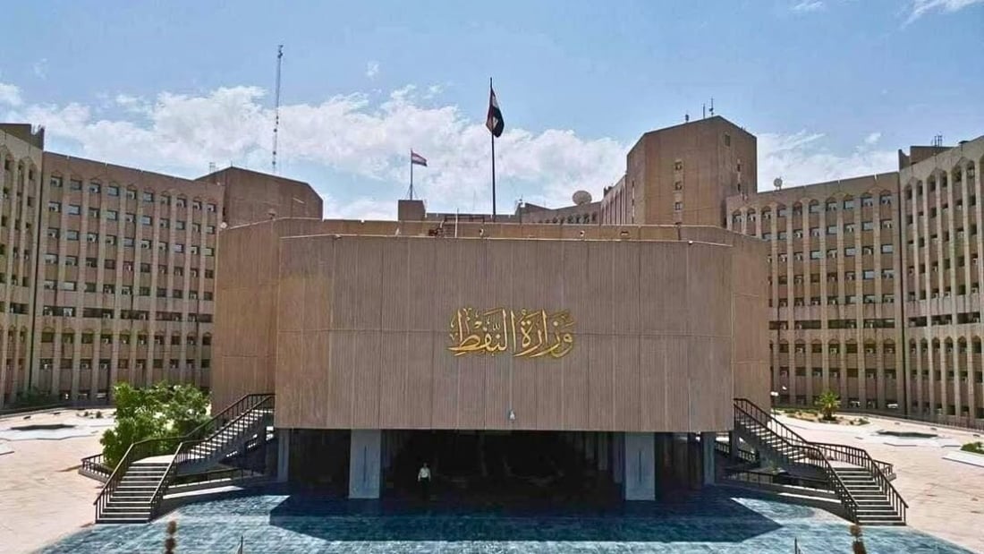 النفط الاتحادية لأربيل: تراجعوا عن منع التصدير وإلا ستواجهكم بغداد قانونياً