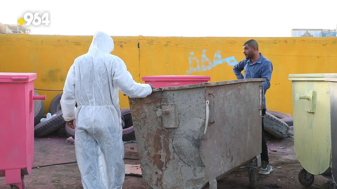 964mediaصورة من منصة (شبكة): 