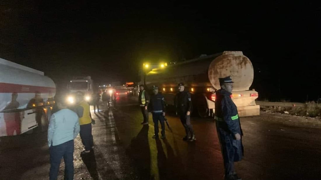 رێگای دەربەندیخان – زەڕایەن کرایەوە