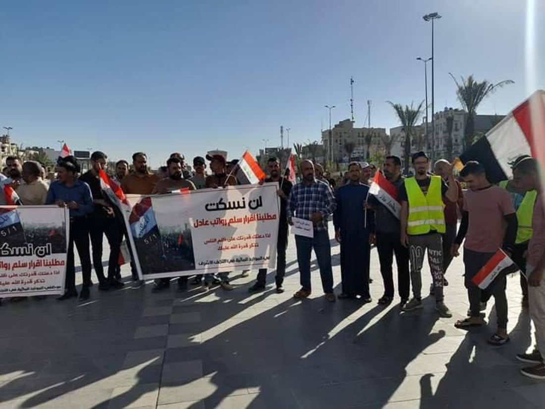 بالتزامن مع تظاهرة الناصرية.. ساحة التحرير تمتلئ بالمتظاهرين في عيد العمال (صور)