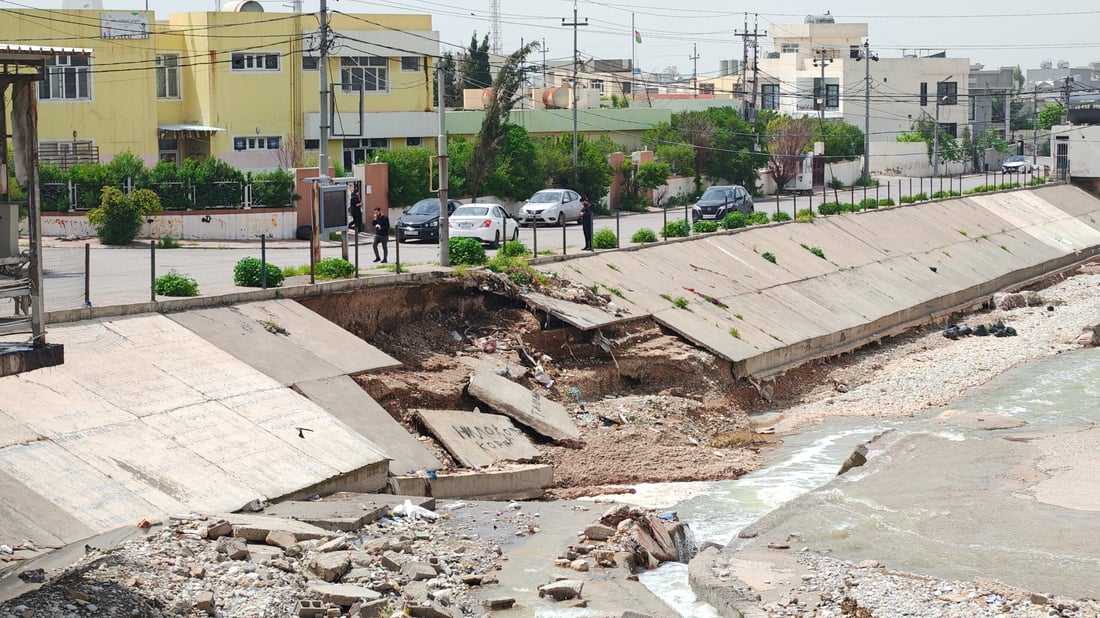 لە ئاڵتوون سیتی کۆنکرێت ئاوە و ئاو چووە