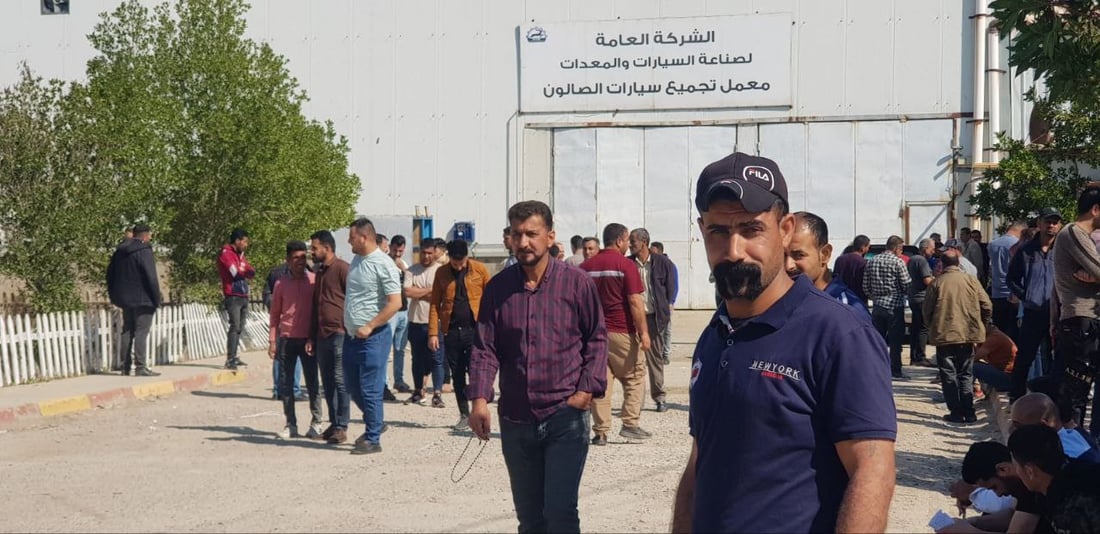 توقف إنتاج السيارات العراقية بعد إضراب عمال الاسكندرية (صور)