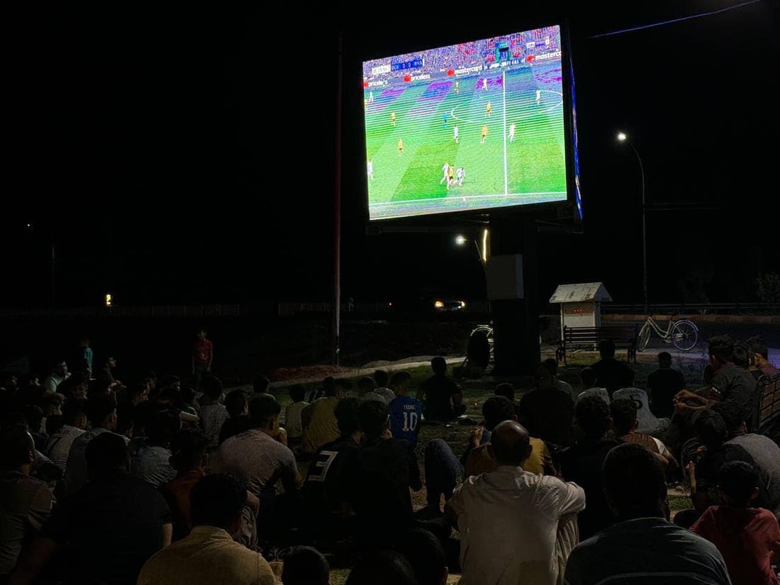 صور من نهائي أوربا في مدينة بدرة على حدود إيران