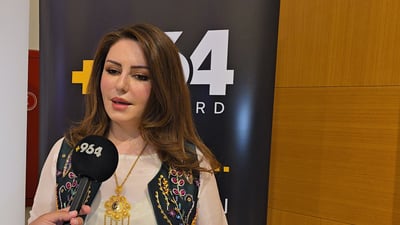 بۆ یەکەمجار لە عێراق و کوردستان: کۆلێژى ئاسایشى نیشتمانى دەکرێتەوە