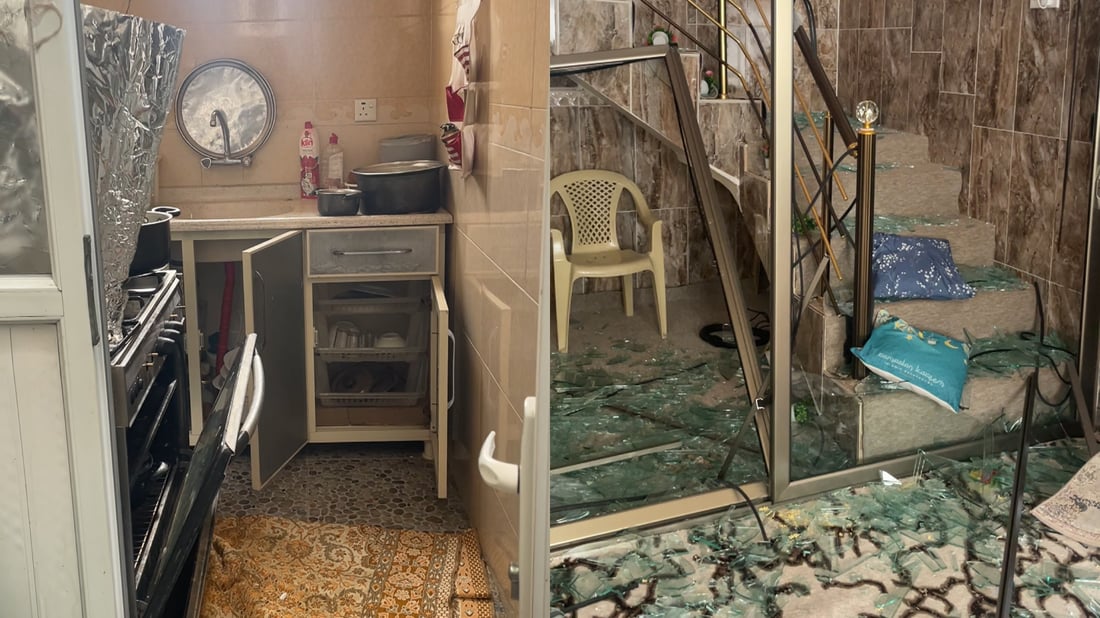 گرمەیەک گەڕەکی 