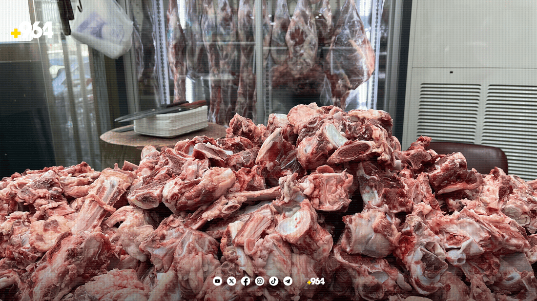 گۆشتفرۆشێکی سلێمانی دەڵێت: رۆژانە 200 کیلۆ ئێسقان دەفرۆشم