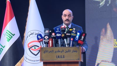 “أمين” منصة الأمن الوطني الجديدة لمكافحة الابتزاز الإلكتروني