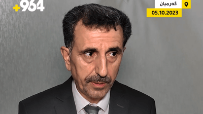 حاجی عومەر ناوێک ئاژەڵی بە قەرز کڕیوە و کەس نازانێت کێیە