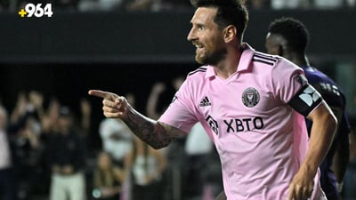 مێسی یه‌كه‌م گۆڵی له‌ خولی ئه‌مریكا تۆمار كرد