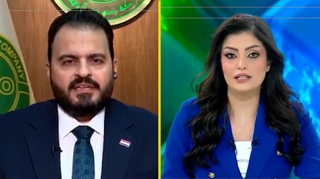 سفن إيران كأنها في البصرة ولكن خارج البصرة! بحرية العراق تلاحقها بعلم واشنطن