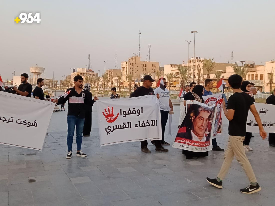 عوائل المغيبين تريد حلاً “من الله والسوداني” خلال وقفة ساحة التحرير (فيديو)