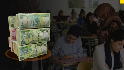 دیار نییه‌ كه‌ى شایسته‌ داراییه‌كانى مامۆستایانى گرێبه‌ست بۆ مانگه‌كانى 7 و 8ـى خه‌رج ده‌كرێت