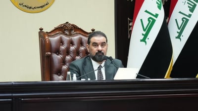 الزيدي يسلم برنامجه الحكومي وأسماء كابينته الوزارية الأسبوع المقبل – الحلبوسي
