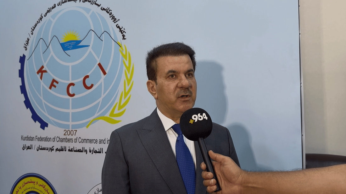 Kurdistan Region waives years of unpaid chamber fees amid trade slowdown