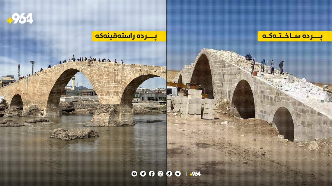 موسڵ وەڵامی زاخۆ دەداتەوە: پردی ئێوەمان نەدزیوە