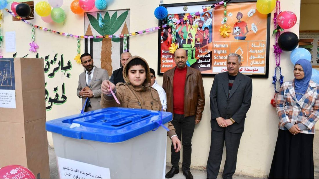 “تمرين” انتخابات نيابية في الخالص.. الهادي رئيساً لبرلمان “الوسيلة” (صور)