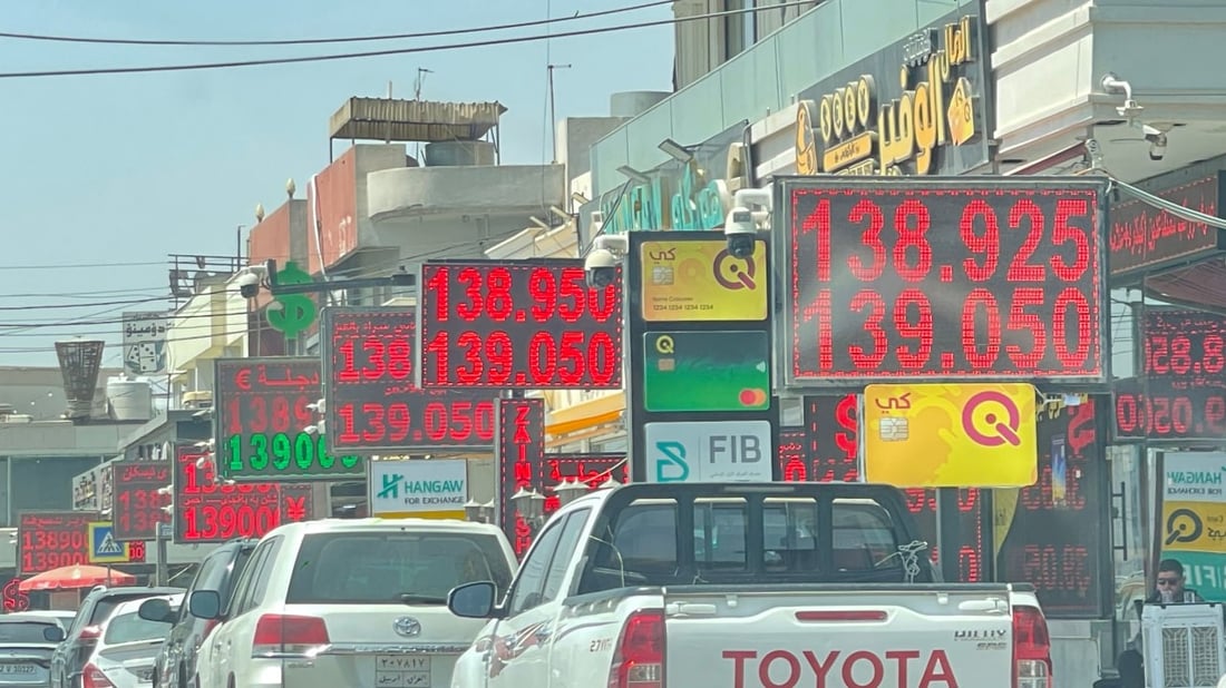 هبوط الدولار لـ “أغراض انتخابية” وسيعود إلى 160 ألفاً.. تفسير بورصة أربيل