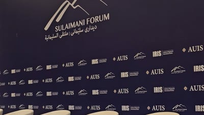 سبەینێ و دووسبەى گەورە و بڕیاربەدەستەکان لە سلێمانین