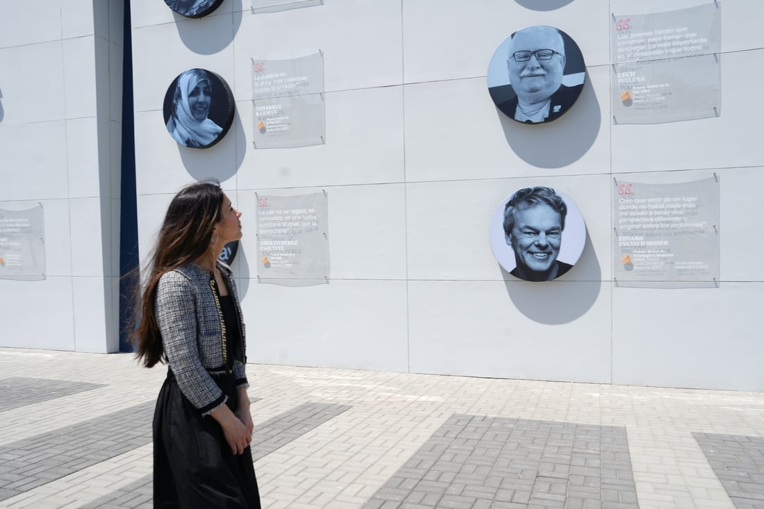 زانكۆیه‌كى وڵاتی پیرۆ دکتۆرای فەخری بەخشییە نادیە موراد