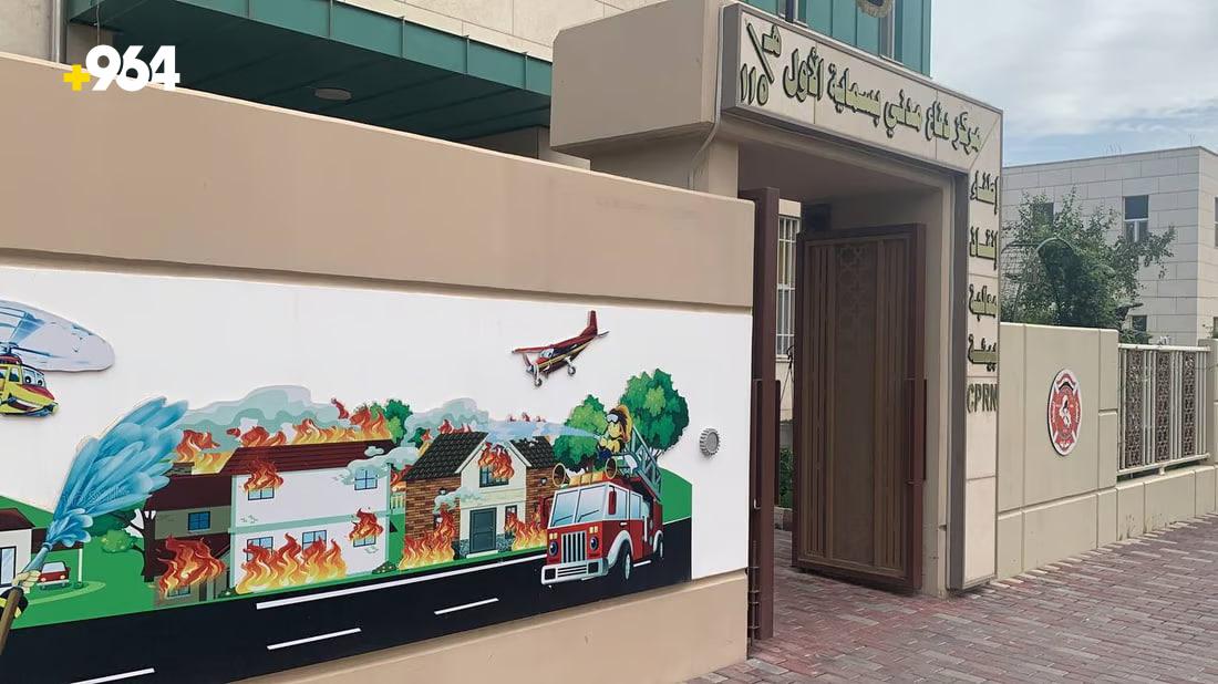 964mediaصورة من منصة (شبكة): 