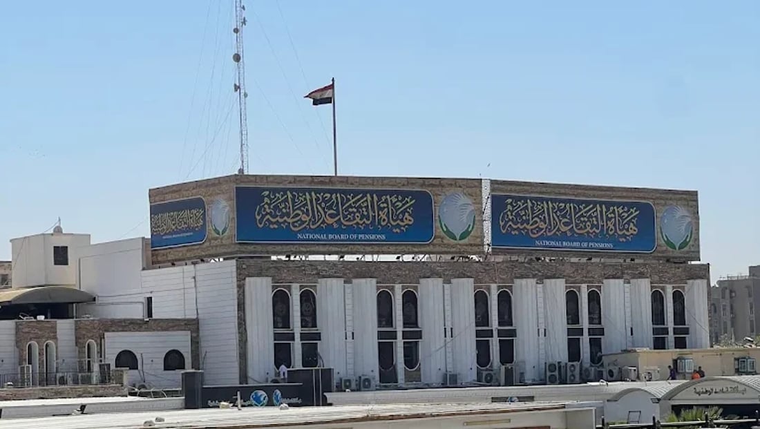 موظفة في التقاعد تطلب رشوة من أرملة شهيد لصرف مكافأة زوجها