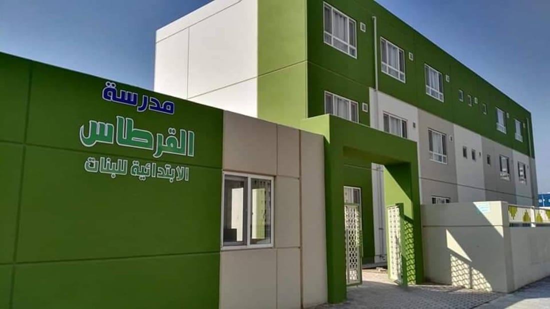 لا مدارس خاصة في بسماية.. الأهالي لا يصدقون النموذج الحكومي وصفوفه الحديثة