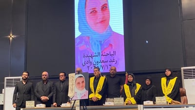 Raghad Saadoun Wadi, victim of Kut fire, posthumously awarded master’s degree
