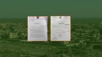 هه‌وڵێك هه‌یه‌ قه‌زاى شنگال بكرێته‌ پارێزگاى 20 مینى عێراق