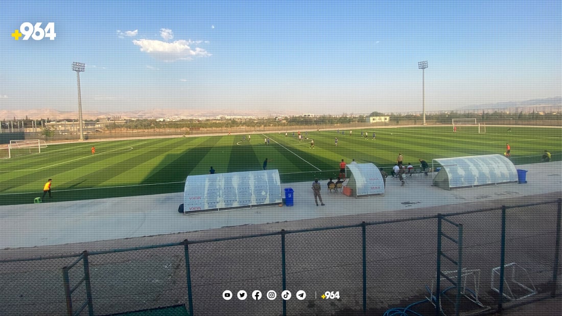 چوارگۆشەی زێڕینی خولی لاوانی کوردستان دەستیپێکرد