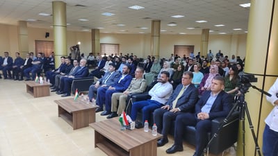زانکۆی گەرمیان گەنجان لە مەترسییەکانی ماددەی ھۆشبەر ئاگادار دەکاتەوە