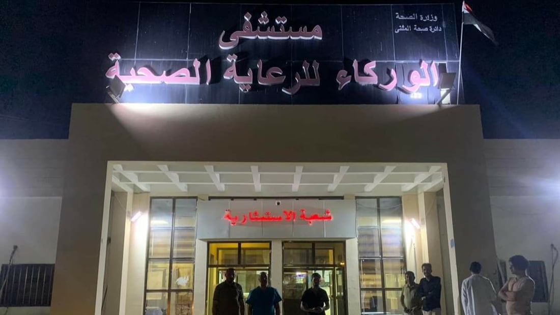 توقيف مسؤول الكافتريا.. طالبتان شربتا الماء وفارقتا الحياة في متوسطة بالوركاء