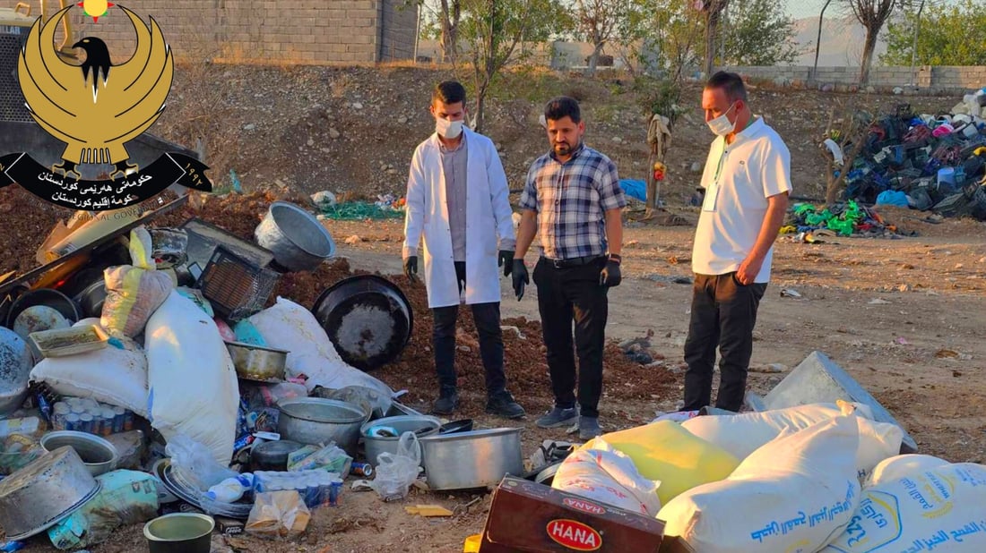 دوو تۆن و 500 کیلۆ خواردن و کەسەرەستەى نەشیاو تەلەفکرا