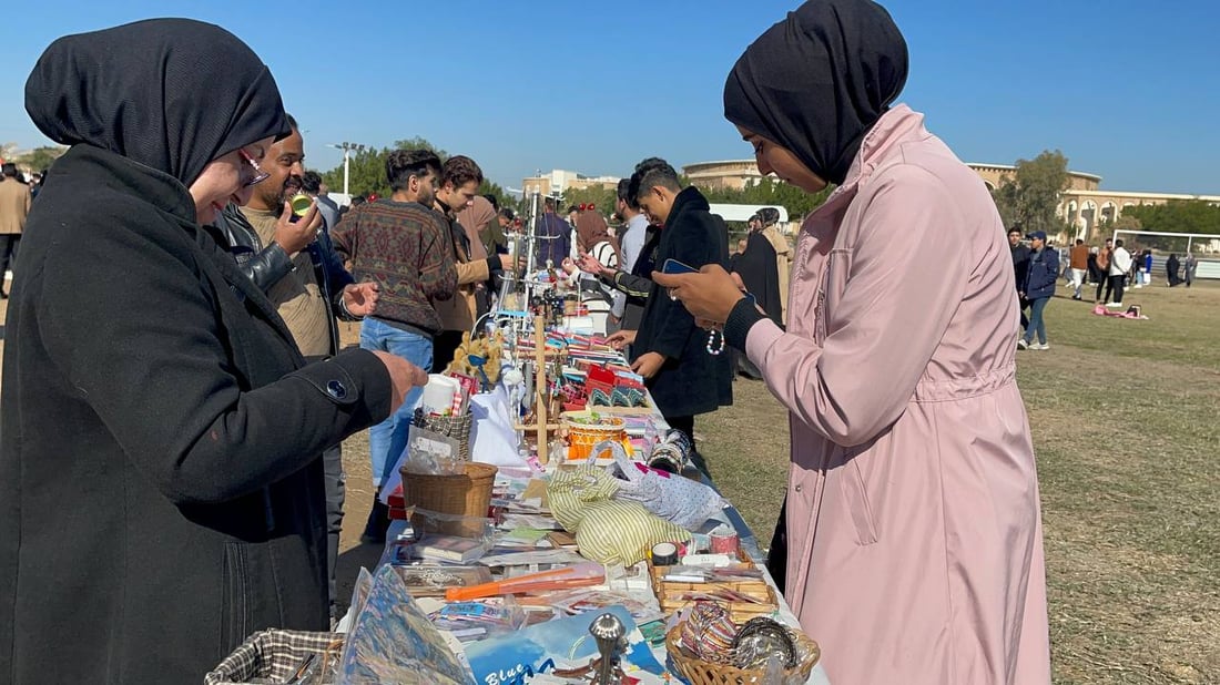 بالفيديو: بازارات في جامعة الكوفة و3 آلاف طالب في يوم التسامح العالمي