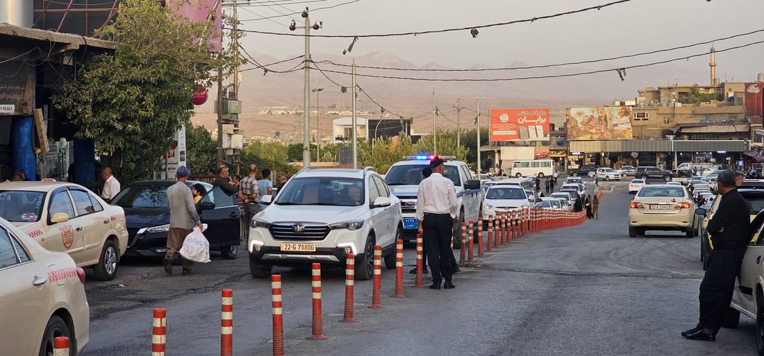 هاتوچۆی کۆیە ژمارەی کارمەندەکانی ناوبازاڕ زیاد دەکات